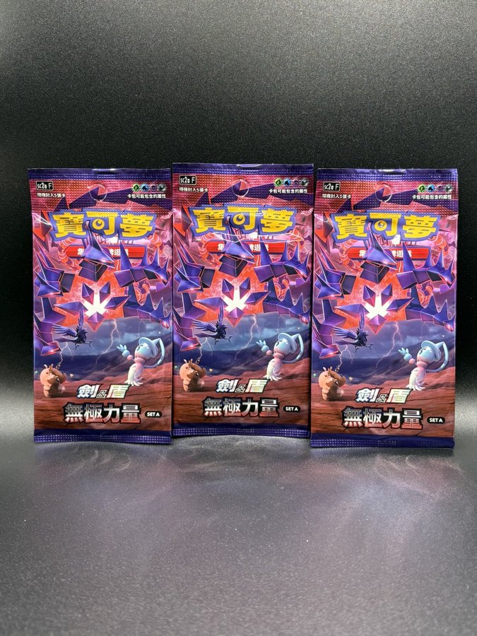 pokemon infinity zone booster box Infinity Zone Pokemon Center Limited Booster box Set main image 0