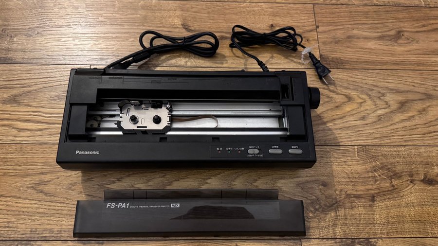 MSX - Panasonic FS-PA1 Thermal Printer | Köp på Tradera MSX - Panasonic FS-PA1 Thermal Printer | Köp på Tradera