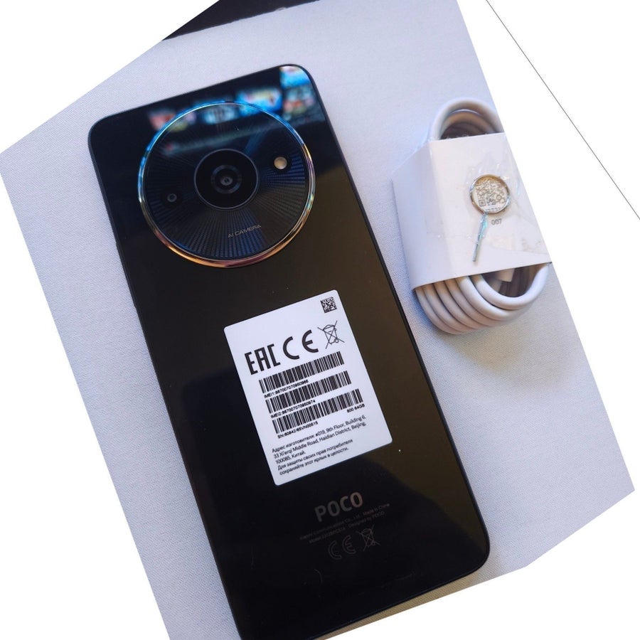 Xiaomi Poco C61 64GB 4GB RAM. ( Färg Svart ) (A.. | Köp på Tradera