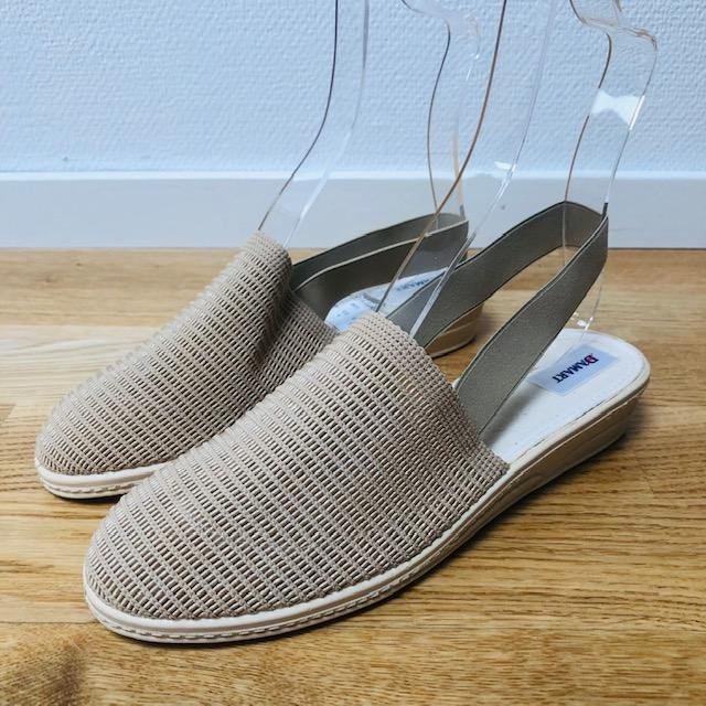 Damart sandals store