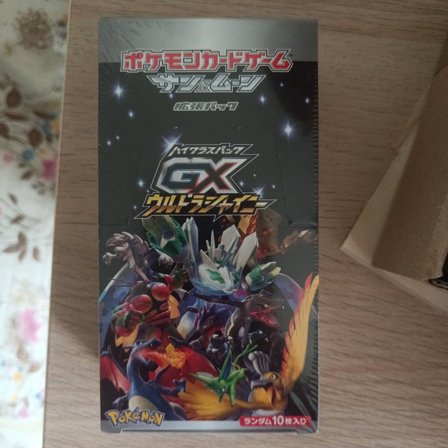 pokemon gx ultra shiny booster pack Pokmon TCG: Box  Smoke and Mirrors Hobby Moon Era Literally an ultra rare card