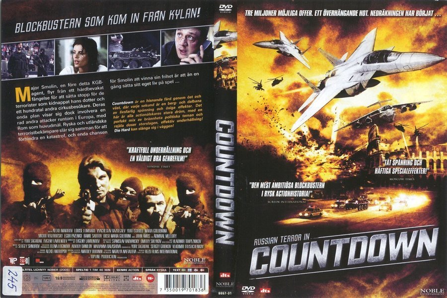 Countdown - 2005 - Alexei Makarov, Louise Lomba.. | Köp på Tradera