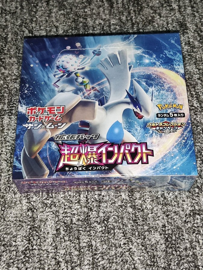 pokemon explosive impact booster box Buy Super Burst Impact Japanese Booster Box SM8