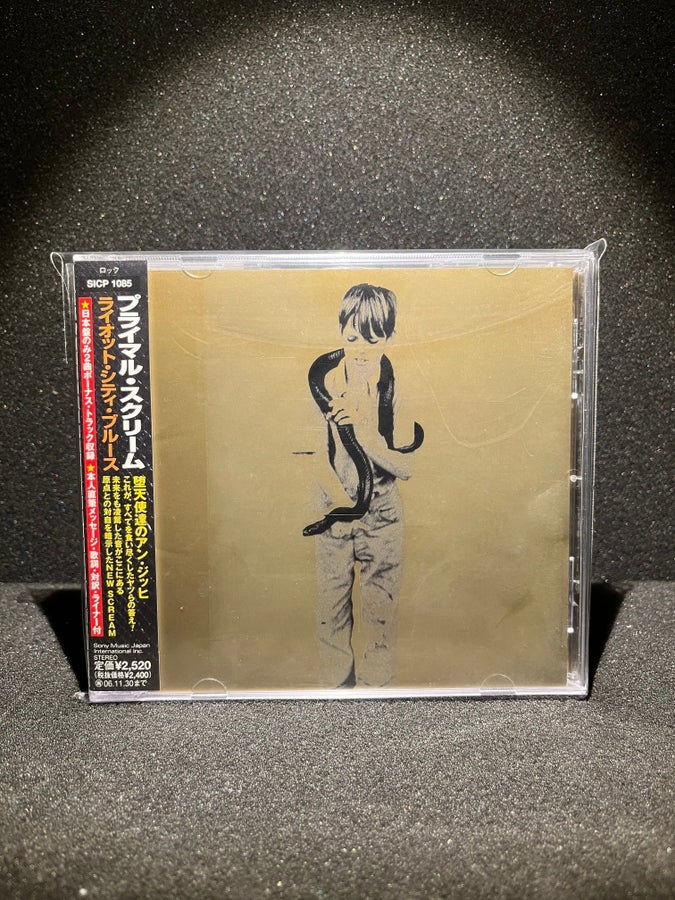Primal Scream - Riot City Blues - JAPAN CD | Köp på Tradera
