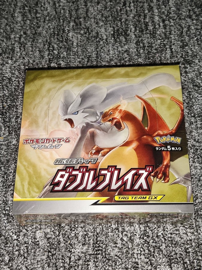 pokemon double blaze booster box TCG sm10 each pack containing four shining cards. Pokemon Card Sun & Moon