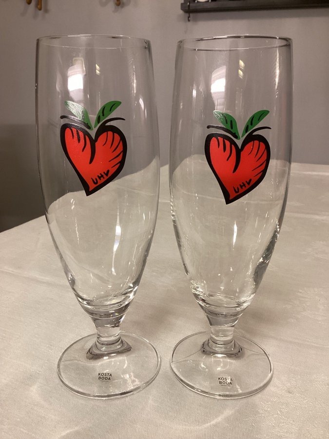 Kosta Boda Sweden Bertil Vallien Heart Shaped Glass Vase New in Box