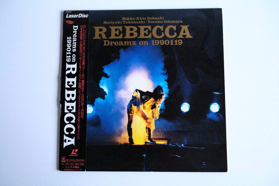 レベッカDreams on 19900119 RebornEdition DVD レベッカ Dreams on 19900119 Reborn Edition-Return of Blond
