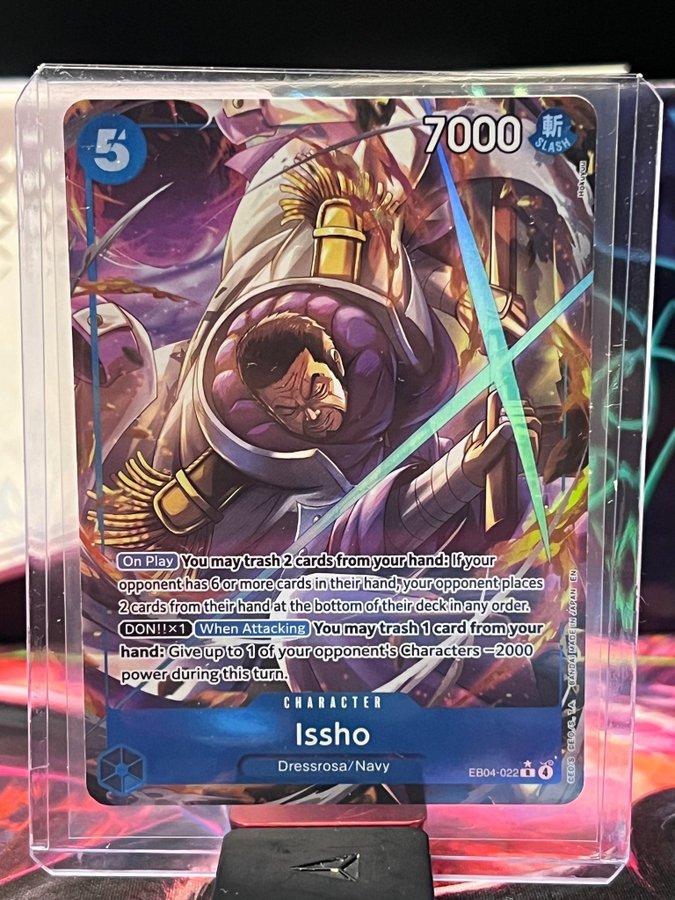one piece card game premium card collection -best selection vol.5 One Piece Card Game Premium Card Collection Best Selection Vol.2 main image 1
