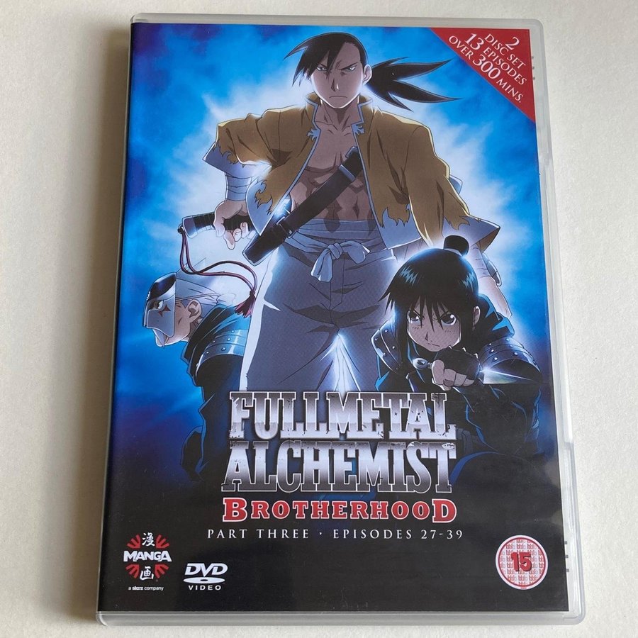 Fullmetal Alchemist Brotherhood Ep 12 Pinako Rockbell Fullmetal