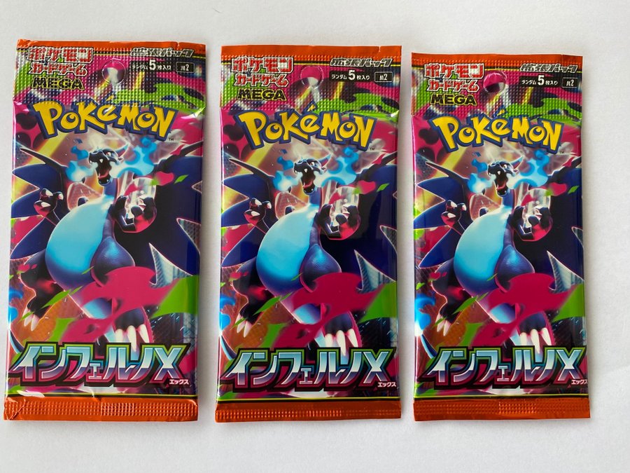 Pokemon Inferno X booster packs | Kp p Tradera (730211679) Pokemon Inferno X booster packs | Kp p Tradera (730211679)