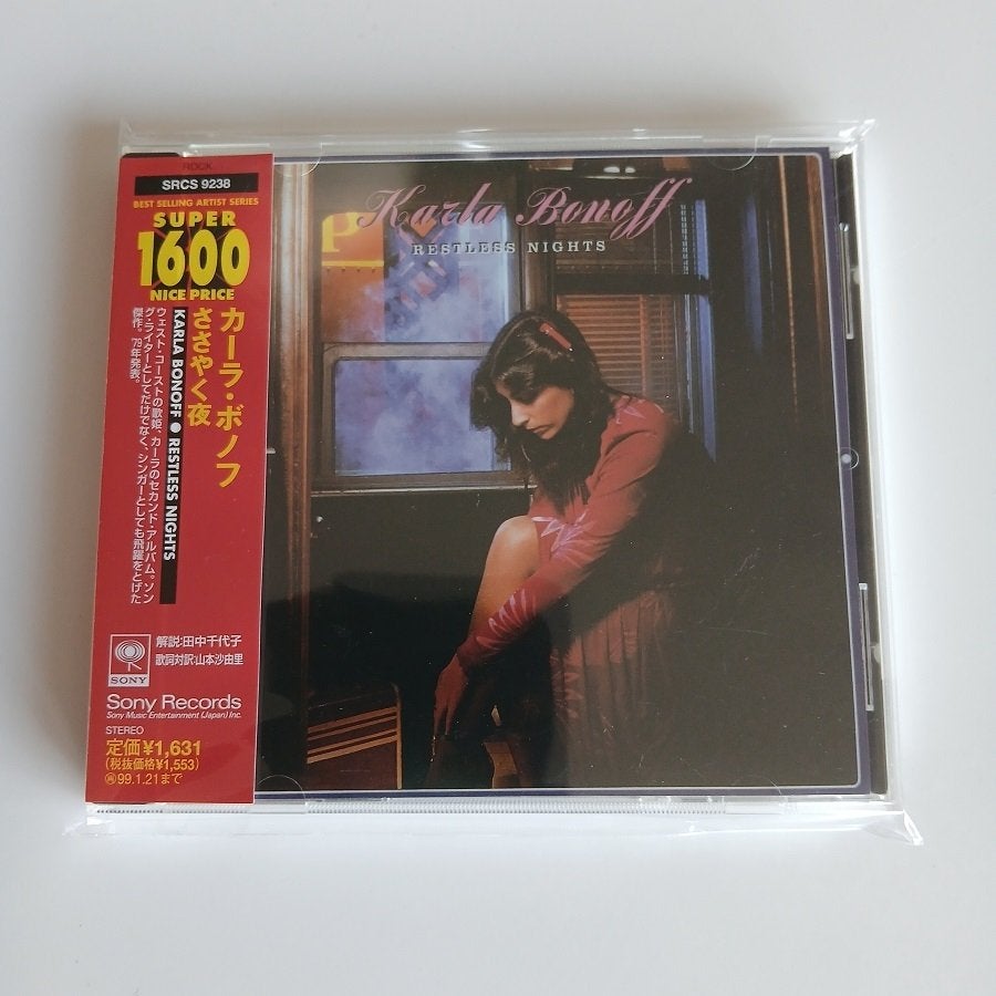 Karla Bonoff - Restless Nights. Japan CD W/OBI | Köp på Tradera
