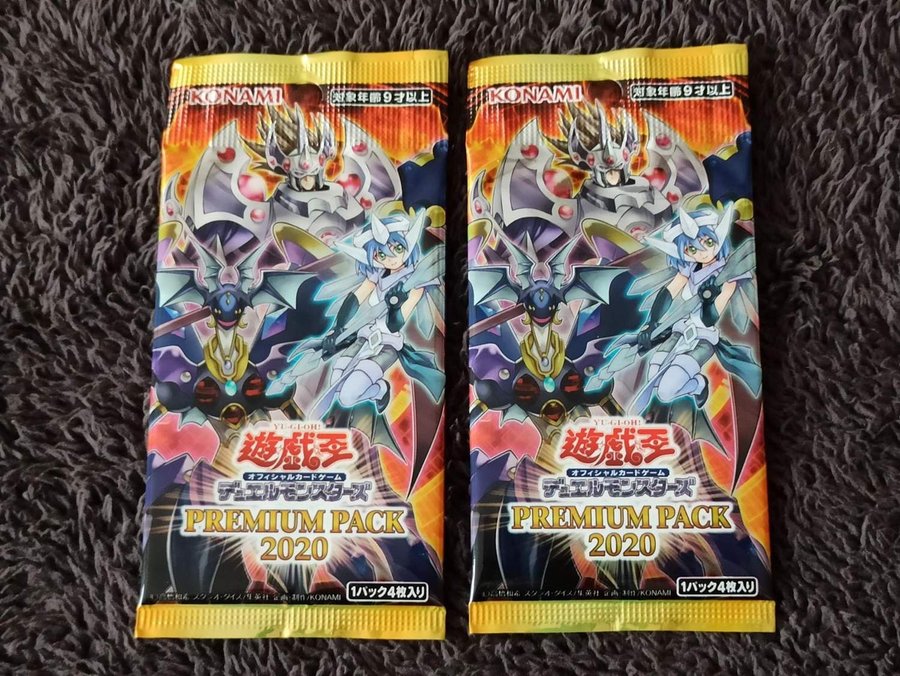 Yu Gi Oh Ocg Premium Pack Ooppnad 2 Booste Kop Fran Widdex G Pa Tradera
