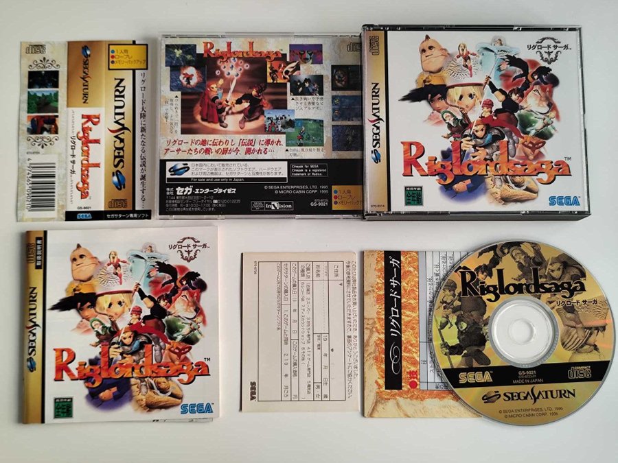 RIGLORD SAGA 2 SEGA SATURN NTSC-J Japan EUR 18,99 - FR