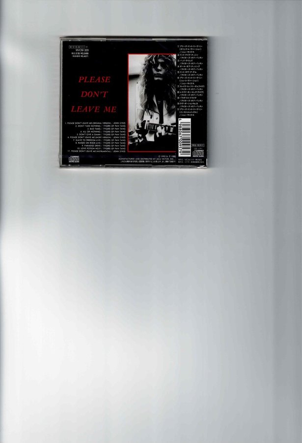 激レアJohn Sykes Please Don't Leave Me CD SYKES,JOHN - Please Don't Leave Me - Amazon.com Music