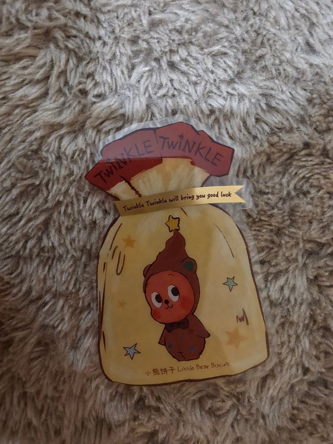 Where to find twinkle twinkle little bear biscuit? twinkletwinkle