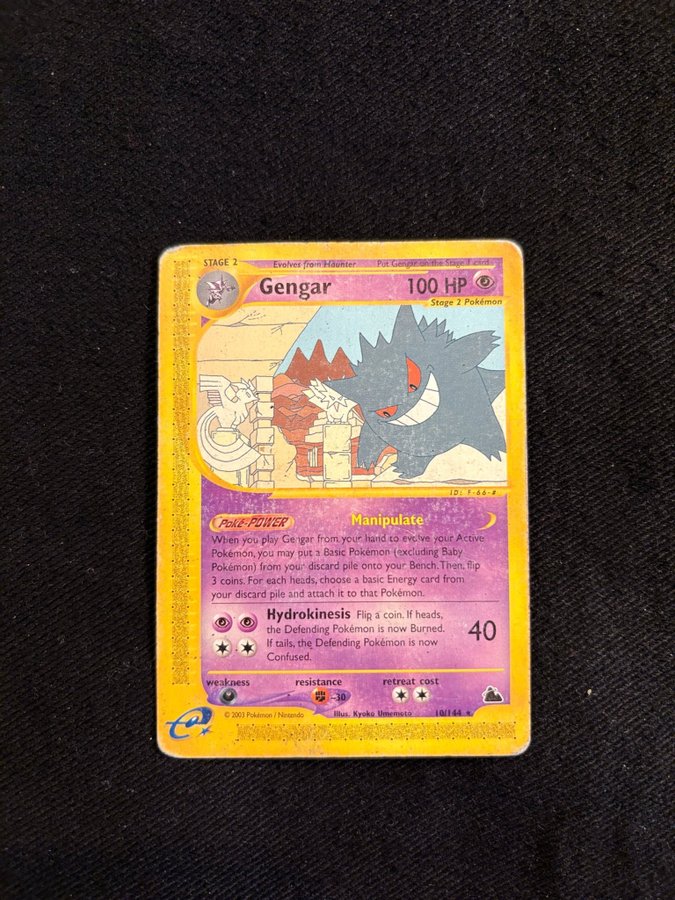 Pokémon Shiny Gengar 6IV Pour Pokémon Legends : Z-A Sur Nintendo Switch - Digital, Compétitif