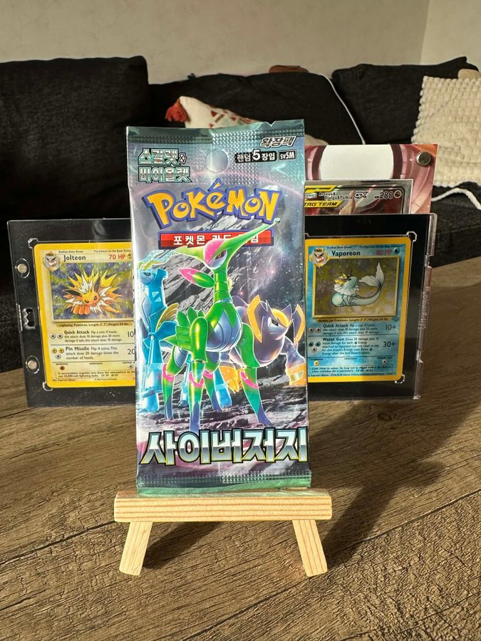 Pokémon - Scarlet & Violet - Cyber Judge