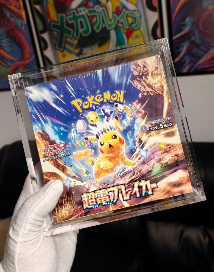 Pokmon Super Electric Breaker SV8 Booster Box .. | Kp p Tradera  (732821318)
