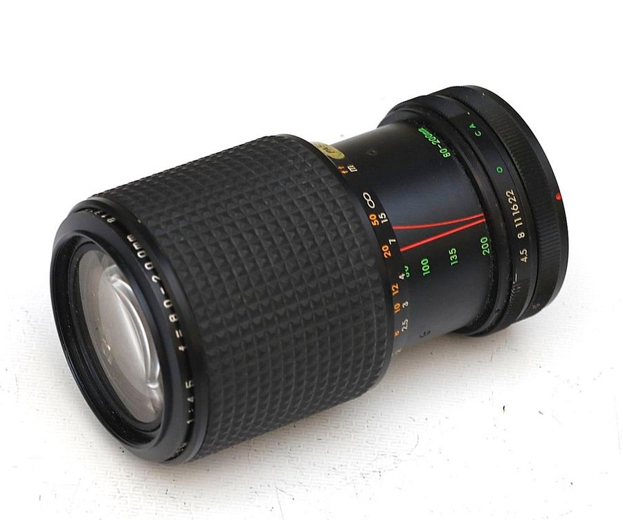 OBJECTIF ZOOM MAKINON 80-200 mm 67 Auto Lens Made In Japan EUR 10,00 - FR