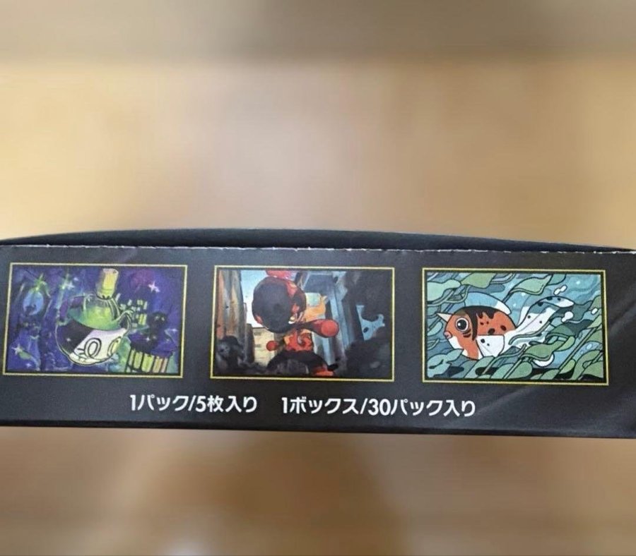 no shrink wrap Pokémon Abyss Eye box #003 / fre.. | Köp på Tradera
