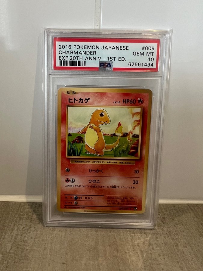 PSA 10 - Charmander 009/087 1st Edition CP6: 20th