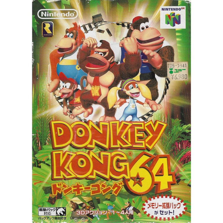 Donkey kong 2024 64 nintendo 64