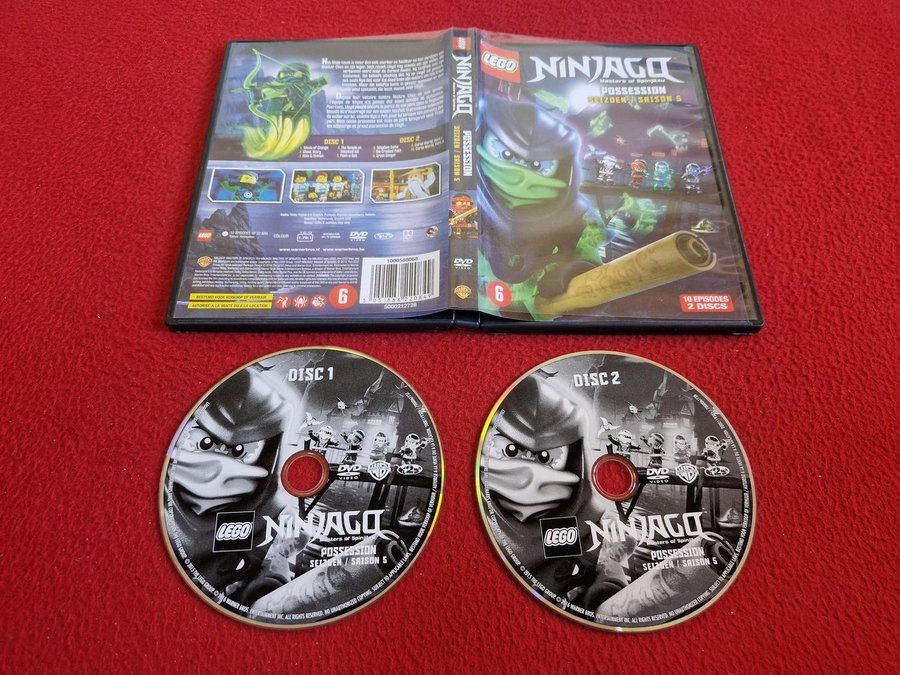 Se produkter som liknar LEGO NINJAGO POSSESSION på Tradera