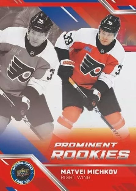 2024-25 Upper Deck Star Rookies #5 Brennan Othmann RC - INTERNETOVÝ
