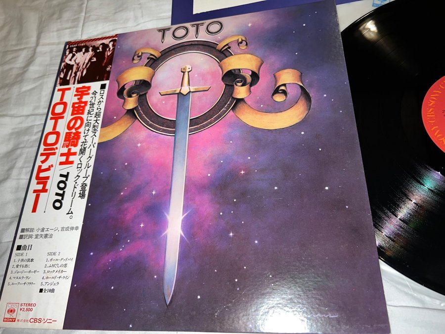 Toto Same Japan Lp Obi Lyrics Rare Toppskick Kop Pa Tradera