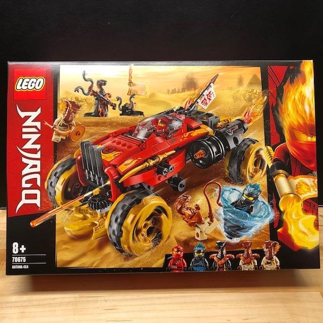 70675 Katana Lego70675 Ninjago Kai Katana 4x4 Lego 70675 Ninjago