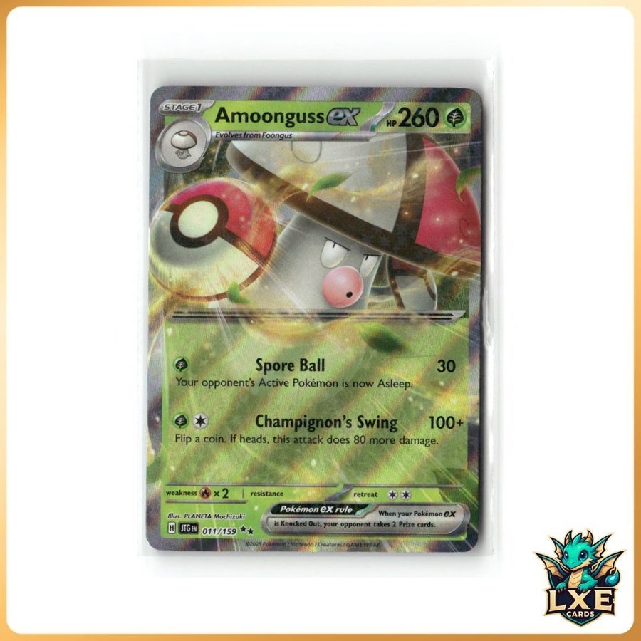 amoonguss ex pokemon card Amoonguss ex | Journey Together