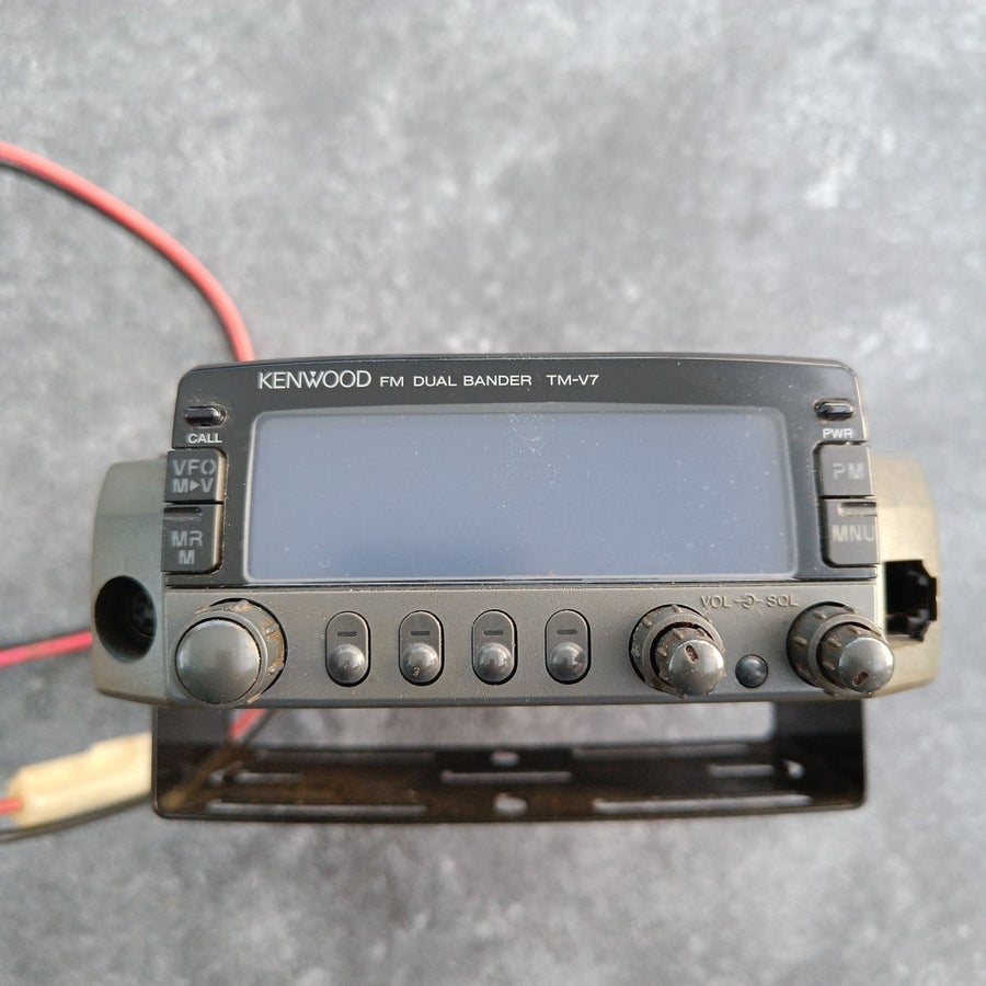 Kenwood FM Dual Bander TM-V7E | Köp på Tradera (750869969)