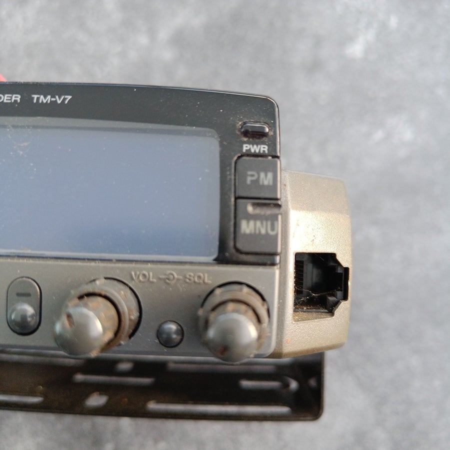 Kenwood FM Dual Bander TM-V7E | Köp på Tradera (750869969)