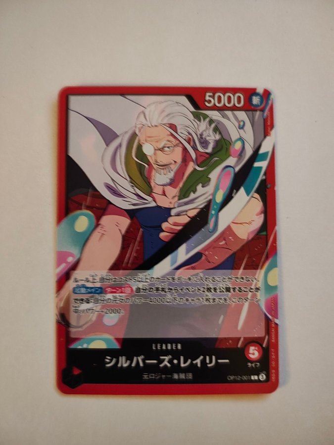 one piece card game rayleigh manga OP08-118 Silvers Rayleigh (SEC*) (MANGA) – TCG Corner main image 1