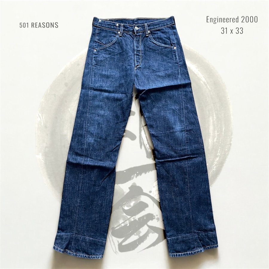 2000 Levi's Engineered, W30 L34 (31x33) | Köp på Tradera (714726616)