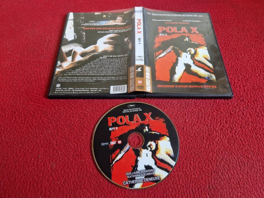 pola x dvd 洋画・外国映画 Pola X (DVD) 洋画・外国映画 Pola X (DVD