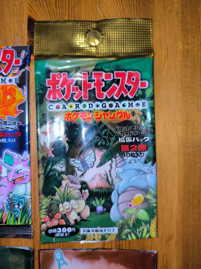 pokemon sword & shield astral radiance booster pack Pokemon Ancient Roar Booster Box main image 1