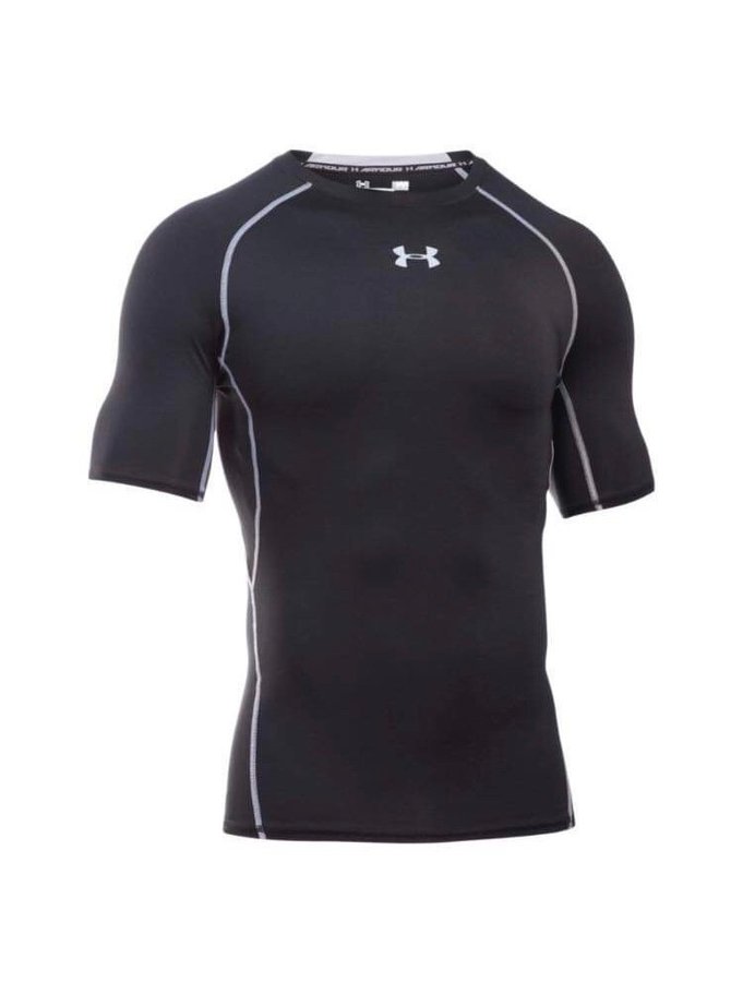 under armour rea
