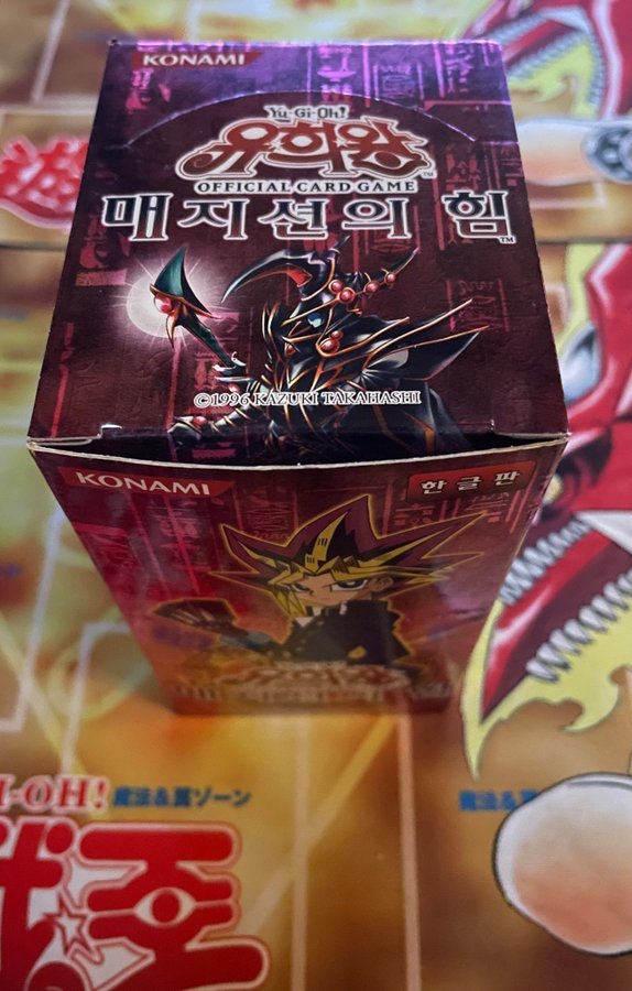 Yu-Gi-Oh! 40 st Magician Force Booster Box Seal.. | Kp p Tradera (726133912) Yu-Gi-Oh! 40 st Magician Force Booster Box Seal.. | Kp p Tradera (726133912)