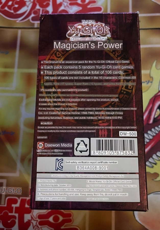 Yu-Gi-Oh! 40 st Magician Force Booster Box Seal.. | Kp p Tradera (726133912) Yu-Gi-Oh! 40 st Magician Force Booster Box Seal.. | Kp p Tradera (726133912)