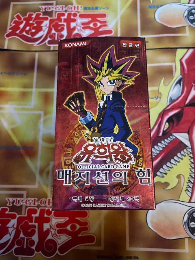 Yu-Gi-Oh! 40 st Magician Force Booster Box Seal.. | Kp p Tradera  (726133912)