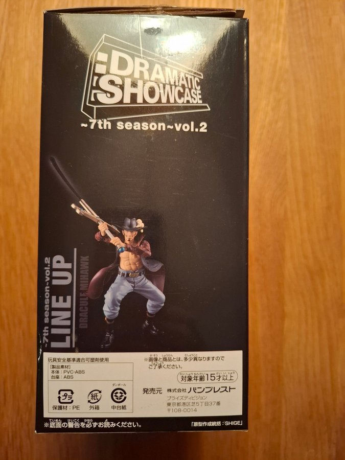 Piece DRAMATIC SHOWCASE 7th season vol.1 + 2 Zoro + Mihawk Set of 2