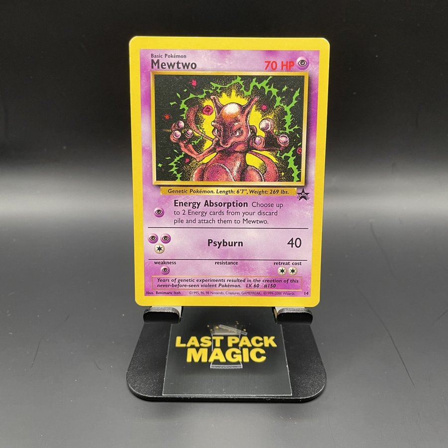 Se produkter som liknar Mewtwo WP 14 GD - Black Star .. p Tradera  (718934097)