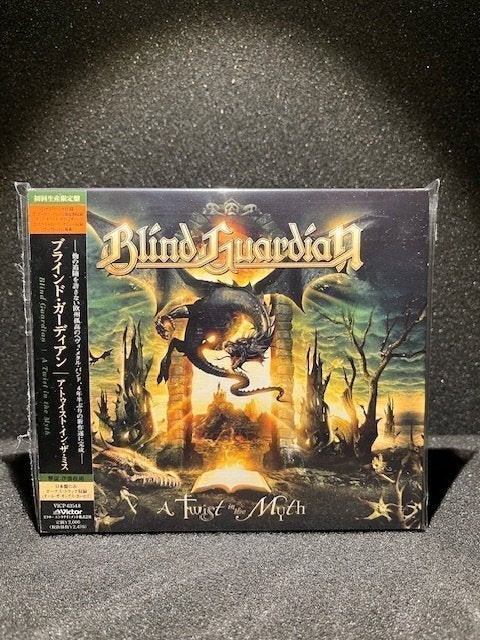 Blind Guardian - A Twist in the myth - JAPAN CD.. | Köp på Tradera