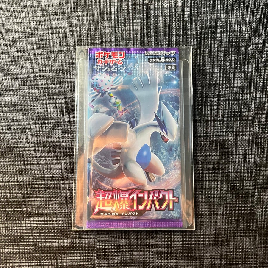 japanese lost thunder booster box Pokemon TCG: Sun & Moon Lost Thunder