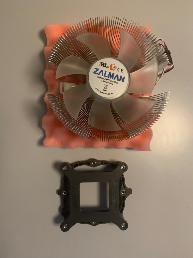 Zalman CPUkylare, till socket 775 komplett kit Köp på Tradera