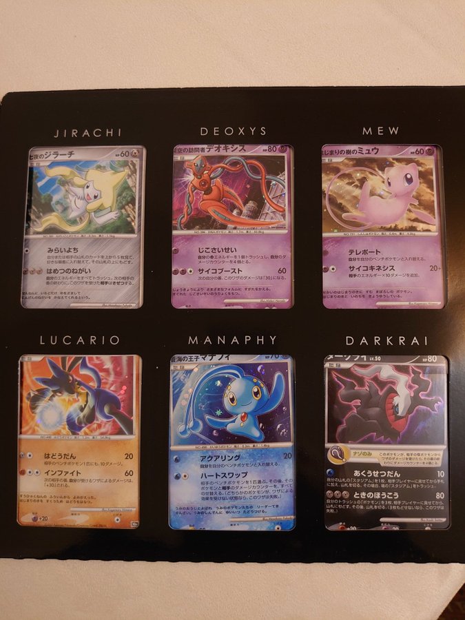 10thAnniversary Premium Collection カード