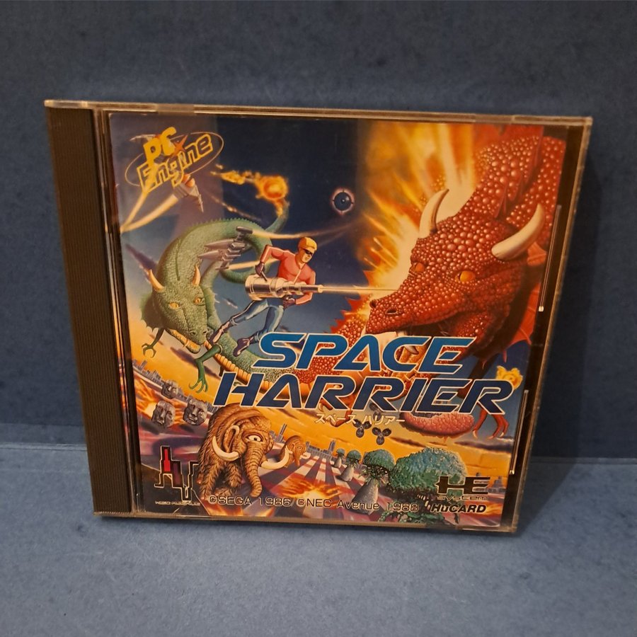 Space harrier 2024 pc engine