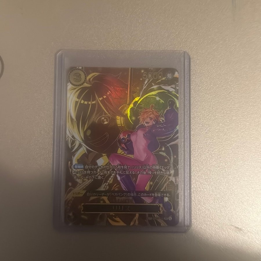 Se produkter som liknar One Piece Card Game - Lilith p Tradera (723727449)