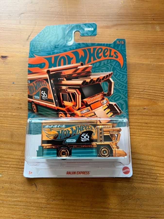 Hot Wheels Raijin Express Special 6/6 | Köp på Tradera (704465286)